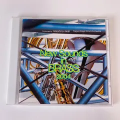 2024年最新】cd new sounds in brassの人気アイテム - メルカリ