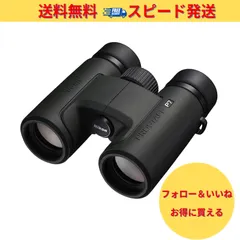 2024年最新】nikon prostaff p7 8x30の人気アイテム - メルカリ