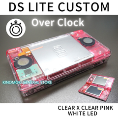 DS LITE CUSTOM CLEAR X CL-PINK LED OCU