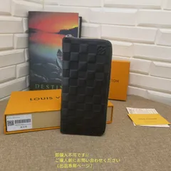超美品 限定品 LOUIS VUITTON 財布 メンズ ルイヴィトン 長財布 メンズ LV 財布