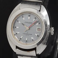 稼動 シチズン コスモスター CSD51702-T 手巻き デイト シルバー文字盤 レディース腕時計 AOY 2000000 NSK