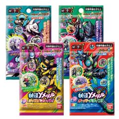 妖怪ウォッチ 妖怪メダル零 Zメダル 2パックセット - メルカリ
