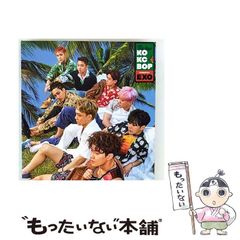 【中古】 逢魔が時の烏男 ラキッシュC 福士春美 中古】 逢魔が時の烏男 (ラキッシュ・コミックス no.89) / 福士