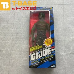 2025年最新】G.I.ジョー ハズブロの人気アイテム - メルカリ