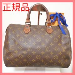 【正規品】送無!ルイヴィトンVUITTON モノグラム柄スピーディー 30トートバッグ ハンドバッグ ミニボストンバッグ