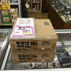 手さげポリ袋 15ℓ 30枚入×30冊入×2 日本技研工業 暮しの便利学 半透明 KV-15N　エキスパート藤沢辻堂店