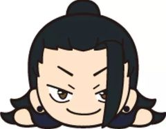 [중고] 봉제인형 여름유걸 잠자는 봉제인형(S) [극장판 주술회전 0]
