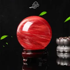 超巨大 溶練水晶球 約7.4Kg 直径18cm  水晶玉 紅蓮 紅 赤 超巨大 溶練水晶球 約7.4Kg 直径18cm 水晶玉 紅蓮 紅 赤