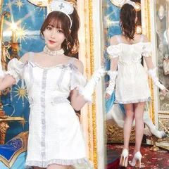 リュクステラ エクリュナース　　[ナース コスプレ 白衣 コスチューム ナース衣装 ラグジュアリー リッチ 豪華 なりきり 大人用 女性用 レディース 仮装 ハロウィン イベント]【909255】