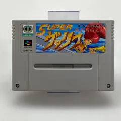 希少！新品！『スーパーヴァリス』　スーパーファミコン スーパーヴァリスを販売中｜レトロゲーム好き必見のSFCタイトル！