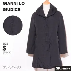 2024年最新】GIANNI LO GIUDICE ダウンコートの人気アイテム