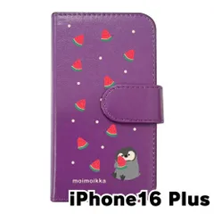 【新品未使用】iPhone16 Plus アイフォン16プラス スマホケース 手帳型 (色：パープル×柄：ペンギンとスイカ)moimoikka ペンギン 動物 flip2-ip16plus-pr-20139