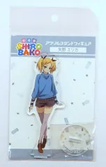 新品保管品 矢野エリカ フィギュア 頼れる先輩らしい笑顔が可愛い！劇場版『SHIROBAKO』矢野エリカ