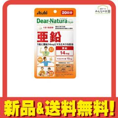 Item thumbnail for item 6ecfe4b1-53f7-4dd1-bec2-c6ecc6cfffd3