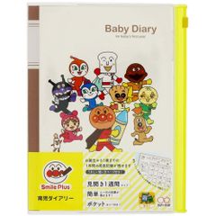 Item thumbnail for item 4ffc41c2-0b9e-4ab9-a66e-6ddeffb945d7