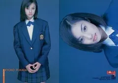 2025年最新】深田恭子 カードの人気アイテム - メルカリ