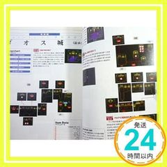 Item thumbnail for item 8a932ed6-564f-4b16-9eb0-3f9202eb037c