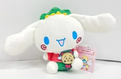 フリュー ぬいぐるみ コジコジ×サンリオキャラクターズ シナモロール