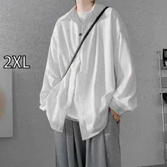 [2XL]メンズ ファッション 服 男性用 オシャレ シンプル 大人 かっこいい 大きいサイズ ストリート 紳士服 冷感 ホワイト シャツ 長袖 夏 薄手 日焼け防止 ジャケット ドレープ ソルト シャツ オーバー サイズ