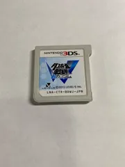 ダンボール戦機W 超カスタム　　3DS ソフト