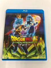 ドラゴンボール超(スーパー) ブロリーBlu-ray【E1104-0082】24