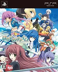【中古】ぱすてるチャイムContinue (限定版) - PSP