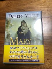 新品　マリアオラクルカード   希少
