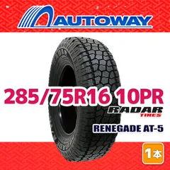 【AUTOWAY】 新品 285/75R16 サマータイヤ Radar RENEGADE AT-5 16インチ １本売り 夏タイヤ オートウェイのサムネイル