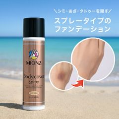 Item thumbnail for item bf1002df-fbea-4592-8f9a-849e8d275ecc