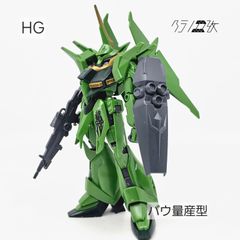 ガンプラ再販　アッガイ　シャア専用ズゴック YQRxzmaSHgcx9DytHsaJUJ.jpg@jpg