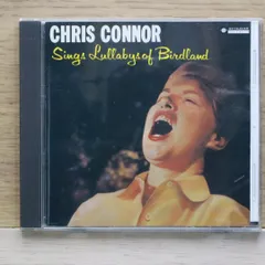2025年最新】chris connorの人気アイテム - メルカリ
