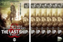 海外ドラマ ザ・ラストシップ DVD全巻セット 1~ファイナル 全29巻 ザ・ラストシップ DVD【シーズン1】～【ファイナルシーズン】全