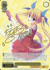 2026年最新】ヴァイス DC3 SPの人気アイテム - メルカリ