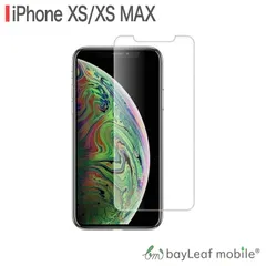 iPhone XS MAX フィルム ガラスフィルム 液晶保護フィルム クリア シート 硬度9H 飛散防止 簡単 貼り付け