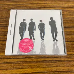 入手不可能！2008クラブワールドカップ決勝チケット半券 2008年12月21日 入手不可能！2008クラブワールドカップ決勝チケット半券 2008年