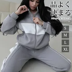 上下セット 即購入OK レディース セットアップ 韓国服 セット スウェットパンツ スウェット スポーツウェア バイカラー 長袖 パンツ ボトムス 秋 冬 大きいサイズ 大人 可愛い ジャージ ルームウェア 部屋着 運動着