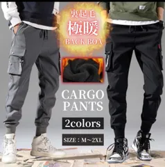 カーゴパンツ メンズ 裏起毛 ミリタリーパンツ 暖パン 防寒 防風 ボトムス カジュアルパンツ ワークパンツ