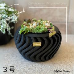 植木鉢の ツバクロスペック - メルカリShops