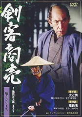 『剣客商売』計25巻セット レンタル使用済DVD 剣客商売』計25巻セット レンタル使用済DVD （剣客商売 DVD