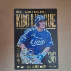 2025年最新】李承燁の人気アイテム - メルカリ