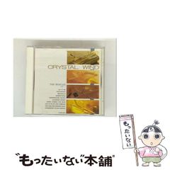 【中古】 クリスタルサウンド ビートルズ作品集VOL．1 / クリスタルサウンド / 