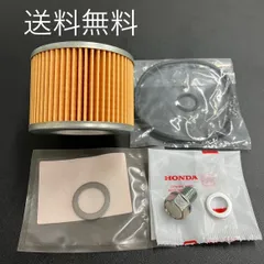 CB750F 真鍮 カムカバー CB900F CB1100 a20 CB750F 真鍮 カムカバー CB900F CB1100 a20の通販 by