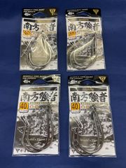南方強者40号　４パックセット　がまかつ
