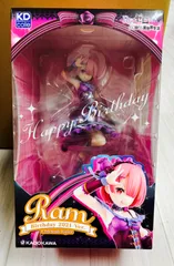 ラム 生誕祭2021 Ver. 1/7 完成品フィギュア