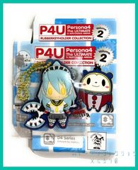 P4 ペルソナ4 ジ・アルティメット イン マヨナカアリーナ ラバーキーホルダー コレクション D4 Vol.2【シークレット  ( シャドウ ラビリス)  】１個  新品未使用 P4U