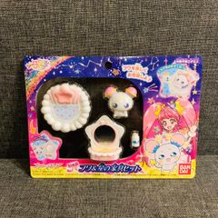 【新品未開封】トゥインクルプリキュア フワ&星の家具セット