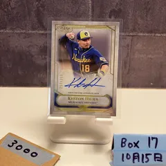2021 Topps Keston Hiura 257/300 直筆サインカード Milwaukee Brewers Tier One カード