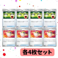 2025年最新】ハイパーボールの人気アイテム - メルカリ