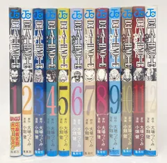 集英社 ジャンプコミックス 小畑健 DEATH NOTE(初版) 全12巻 初版セット
