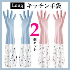 Item thumbnail for item 891bf701-fb0e-4f53-8156-ad7a4241f5e4